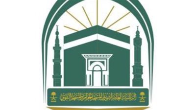 الرئيس العام لشؤون الحرمين يطلق الهوية الجديدة للرئاسة