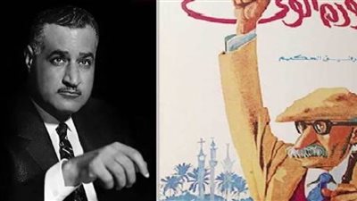  عاجل..36 عامًا على وفاة الأديب الذي استعاد وعيه بعد رحيل عبد الناصر