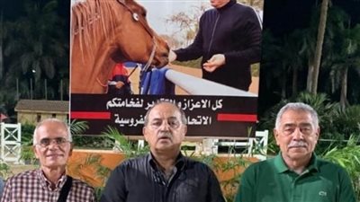 صور الرئيس تزين بطولة الجمهورية للفروسية.. ومحمد عصر يفوز بالمركز الأول 