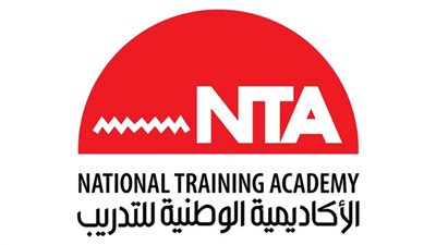 ما هو برنامج 