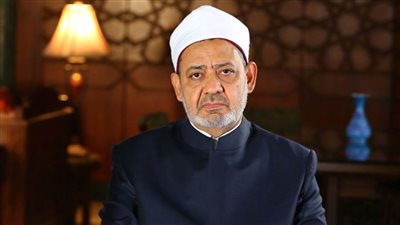 شيخ الأزهر يهنئ أوائل الشهادة الثانوية الأزهرية ويعرب عن خالص تقديره لأسرهم