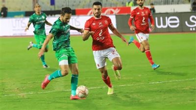 في ختام مشوار الدوري| الأهلي يقع في شباك التعادل السلبي أمام المصري بالشوط الأول