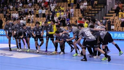 ناشئو اليد مواليد 2004 يستعد للمشاركة في بطولة العالم بكرواتيا