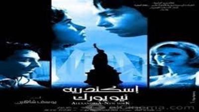 عاجل.. 15عامًا على رحيل صاحب الأعمال المثيرة للجدل