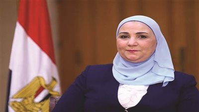 وزيرة التضامن : صندوق