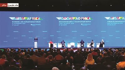 مدير البنك الأفريقي للتصدير والاستيراد: نسعى لزيادة التبادل التجاري مع روسيا إلى 140 مليار دولار