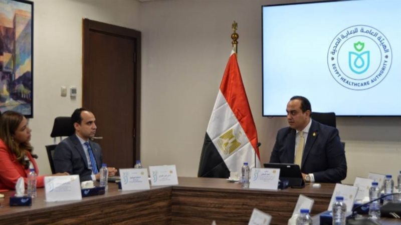 اجتماع التأمين الصحي