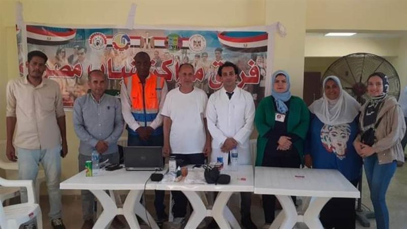 الإسعافات الأولية