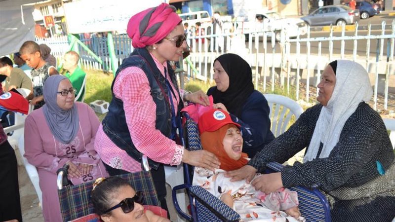 جانب مو الزيارة