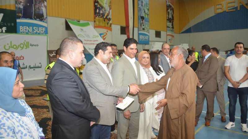 توزيع عقود تمويل