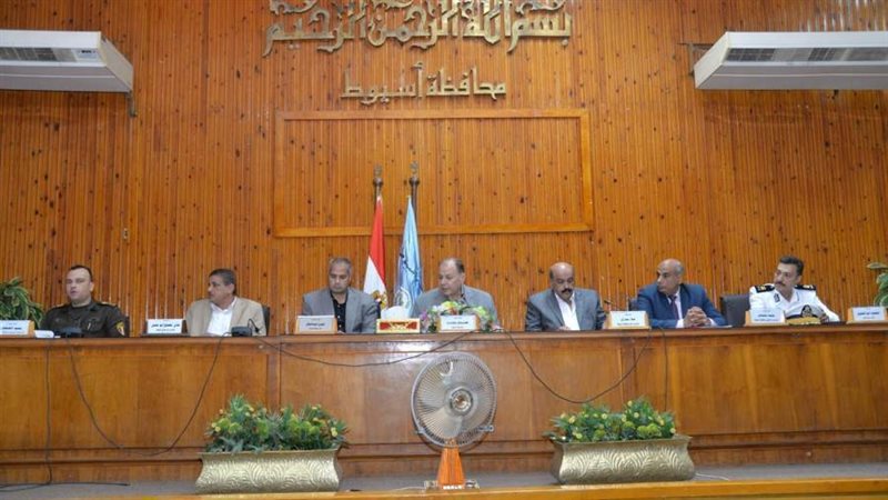 محافظ أسيوط يترأس