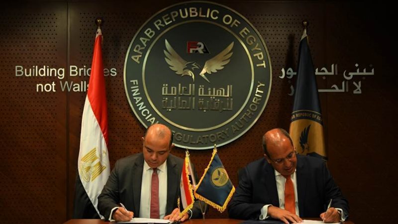 خلال التوقيع