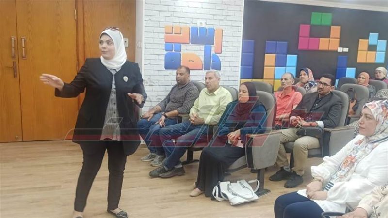 مركز استدامة