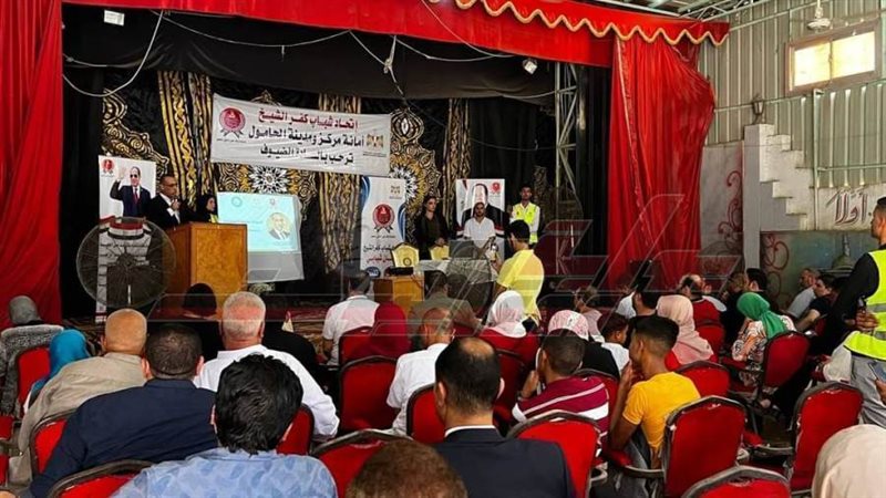 خلال الاحتفال