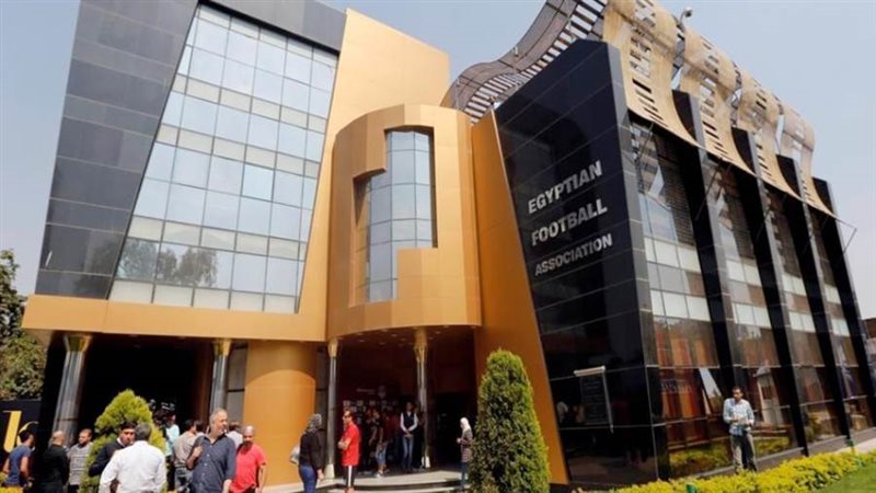 اتحاد كرة القدم