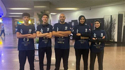 الفوج الأول من بعثة التايكوندو يعود للقاهرة بعد التألق في بطولة السنغال المفتوحة