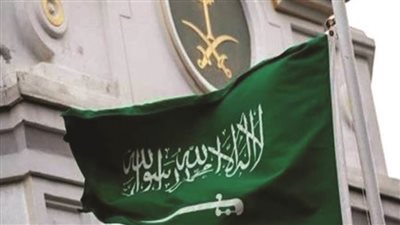السعودية تستدعي القائمة بأعمال السفارة الدنماركية على خلفية حرق نسخ من القرآن الكريم