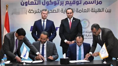 توقيع بروتوكول تعاون لتوفير أفضل خدمة ورعاية صحية لمرضى الاعتلال الكُلوي بالتأمين الصحي الشامل