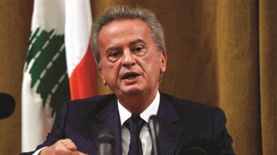 لبنان: 5 خيارات مطروحة للتعامل مع أزمة انتهاء ولاية حاكم المصرف المركزي