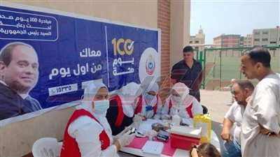 قافلة طبية بالتعاون مع الحملة الوطنية ومؤسسة راعي مصر الطبية بكفر الشيخ