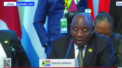 رئيس جنوب إفريقيا: على روسيا الالتزام بتعزيز التعاون بشكل عملي مع قارتنا