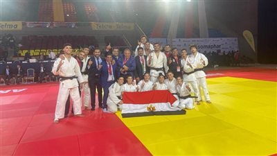 منتخب الجودو يحصد ذهبية الفرق في البطولة الأفريقية للشباب 