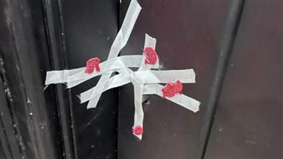 تشميع مركز حضانات في حملة للعلاج الحر بـ«صحة بني سويف»