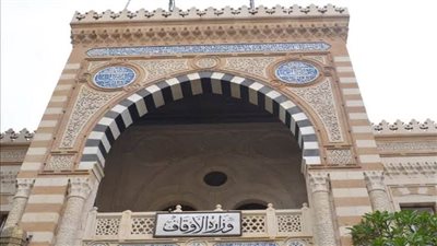 علماء الأوقاف: القرآن الكريم رحمة الله للعالمين