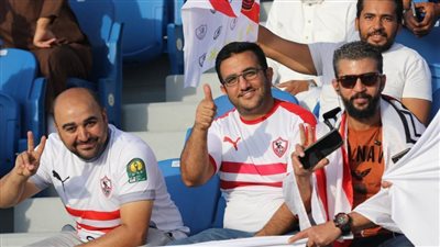 بالصور.. جماهير الزمالك تزين مدرجات ستاد الملك فهد بالطائف
