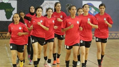 انطلاق أول معسكر لمنتخب النسائية لكرة الصالات استعدادًا لتصفيات كأس العالم
