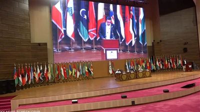 الاثنين المقبل.. اجتماع طارئ لوزراء خارجية التعاون الإسلامي بشأن تكرار حوادث حرق القرآن الكريم