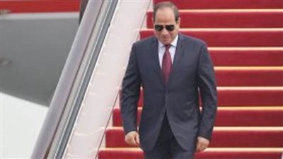 عاجل.. الرئيس السيسي يعود إلى أرض الوطن بعد المشاركة في القمة الأفريقية الروسية بسان بطرسبرج