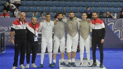 منتخب سلاح الشيش رجال يحقق المركز التاسع ببطولة العالم للمبارزة
