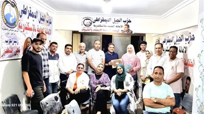 حزب الجيل بالإسكندرية يكرم الأولى على الثانوية الفنية على مستوى الجمهورية 