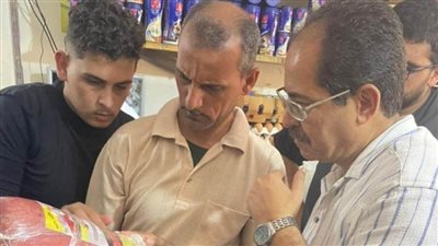 سلامة الغذاء: تعقد ورشة عمل بعنوان 