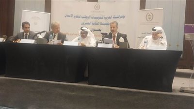 حقوق الإنسان العربية تعرض رؤيتها للتحديات التي تواجه المؤسسات الوطنية