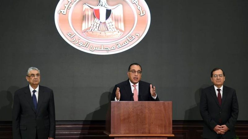 رئيس مجلس الوزراء