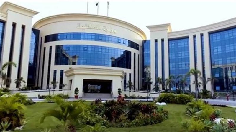 وزارة الداخلية