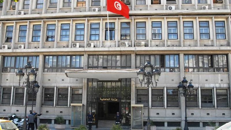 الداخلية التونسية