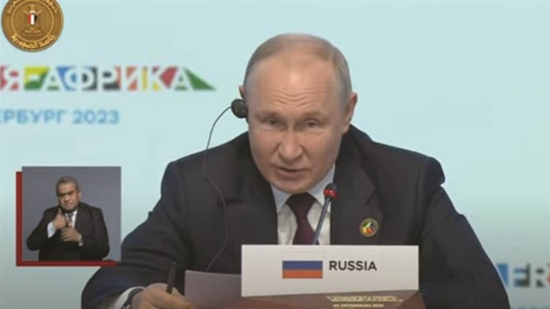 الرئيس الروسي فلاديمير