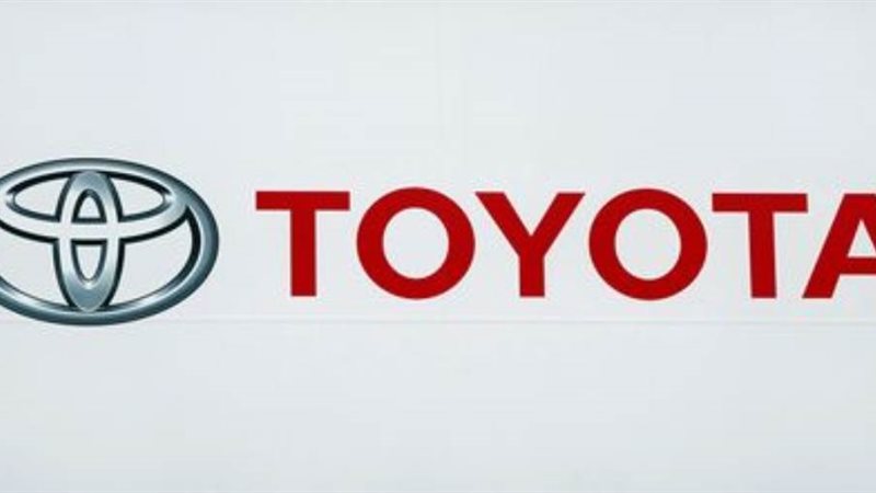 تويوتا