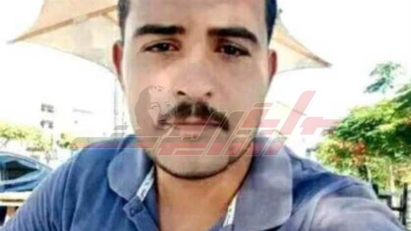 الشاب المتوفى