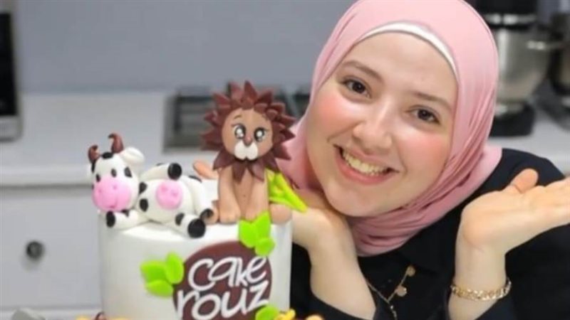 قمر ياسين ابتكرت