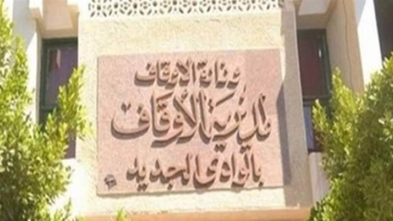 ندوات دينيه بمساجد