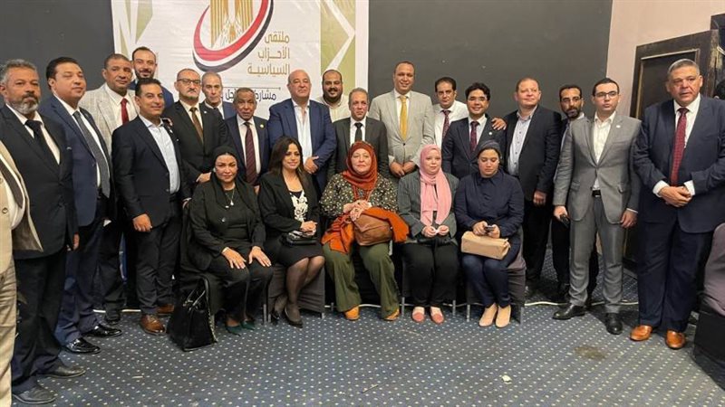 حزب المؤتمر في الملتقي