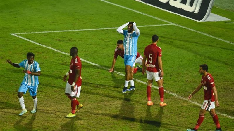 الأهلي ضد الداخلية