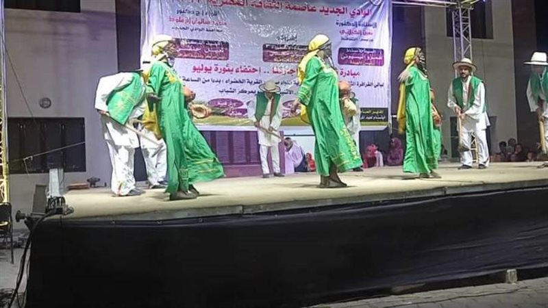 ثقافتنا في اجازتنا