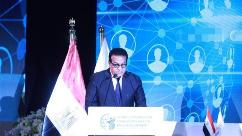 وزير الصحة خلال المؤتمر