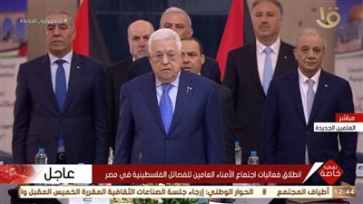 عاجل| صورة جماعية للمشاركين في فعاليات اجتماع الأمناء العامين للفصائل الفلسطينية