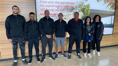 منتخب مصر يشارك في بطولة العالم للقوس والسهم بألمانيا